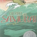 heartofasamurai