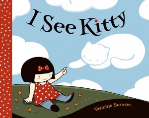 iseekitty